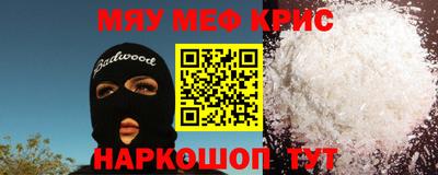 гашиш Кингисепп