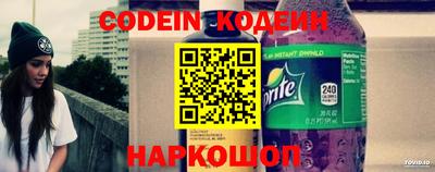 круглые Кинель