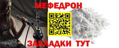 круглые Кинель