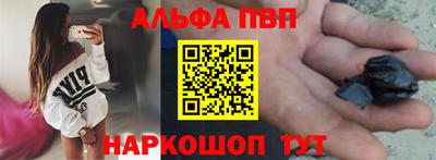 круглые Кинель