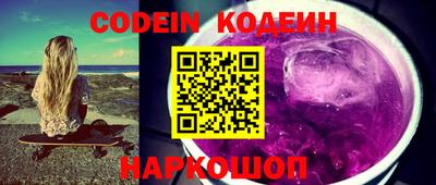 гашиш Кингисепп