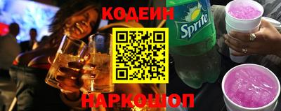 мяу мяу мука Кимры