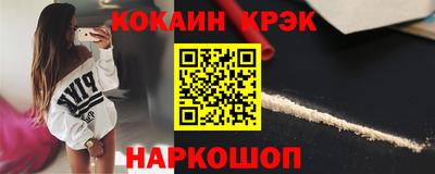 мяу мяу мука Кимры