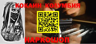 мяу мяу мука Кимры