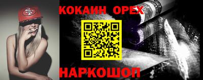 мяу мяу мука Кимры