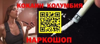гашиш Кингисепп