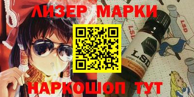 круглые Кинель