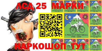 мдпв Комсомольск-на-Амуре