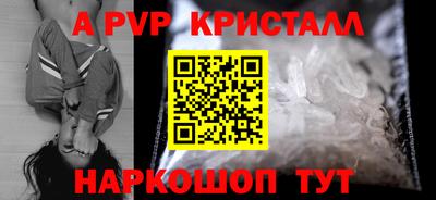 гашиш Кингисепп