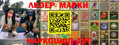 круглые Кинель
