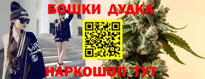 круглые Кинель