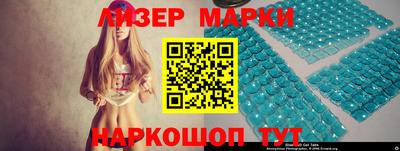 мяу мяу мука Кимры