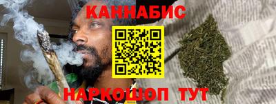 круглые Кинель