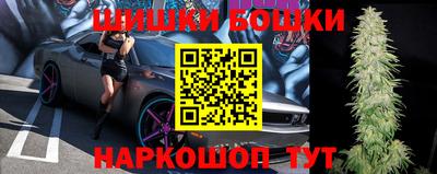 гашиш Кингисепп