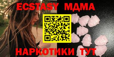 круглые Кинель