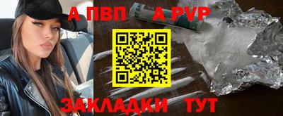 круглые Кинель