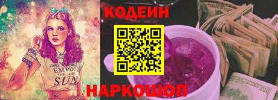 круглые Кинель