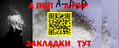 гашиш Кингисепп