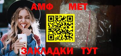 гашиш Кингисепп