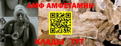 гашиш Кингисепп