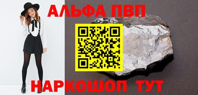 гашиш Кингисепп