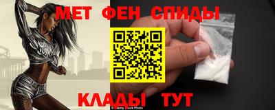 гашиш Кингисепп
