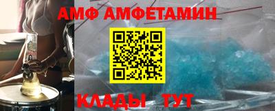 экстази Конаково