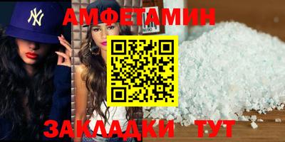 гашиш Кингисепп