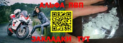 мяу мяу мука Кимры