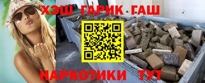 гашиш Кингисепп