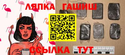 мяу мяу мука Кимры