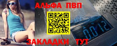 мяу мяу мука Кимры