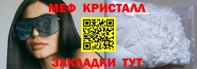 гашиш Кингисепп