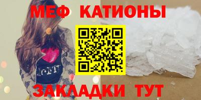 гашиш Кингисепп