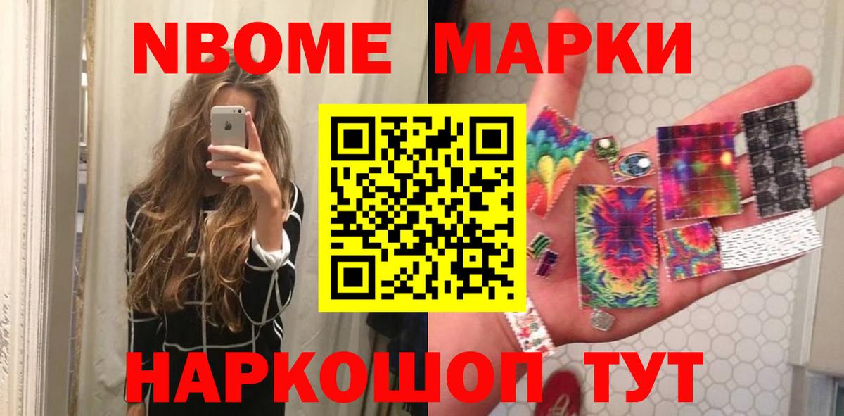 ЛСД экстази кислота  Лсд 25 экстази ecstasy  Красноармейск  ЛСД экстази  Вход с VPN 