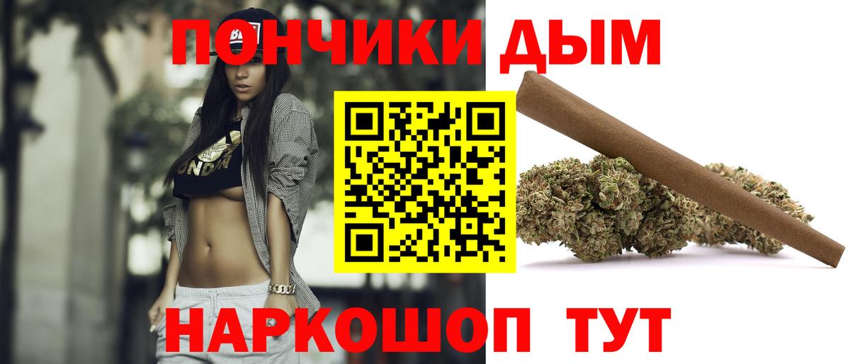 НБОМе Красноармейск